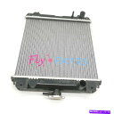 Radiator ラジエーターキットK2581-85010 Kubota BX2350 BX2360 BX2370 BX2380 BX23S BX24D BX25 Radiator Kit K2581-85010 For Kubota BX2350 BX2360 BX2370 BX2380 BX23S BX24D BX25