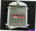 Radiator Fordモデルの52mmアルミニウムラジエーターA 3.3Lなしクーラントなしマニュアル1928-1929 MT 52MM Aluminum Radiator For Ford model A 3.3L No Coolant Lost Manual 1928-1929 MT