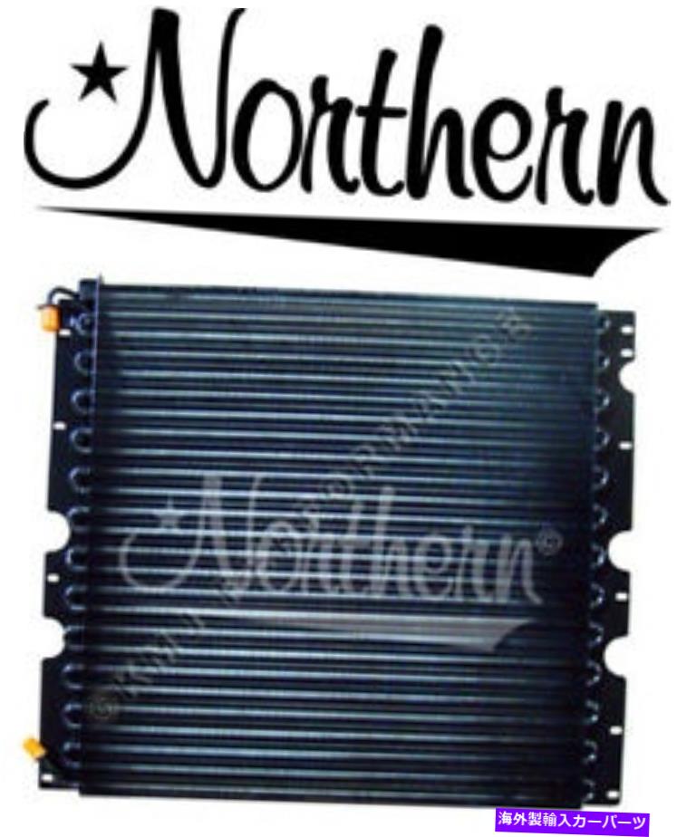 Radiator Ρ9240827 93-00 International Navistar T444E 7.3L 4600 4700 ACǥ󥵡 Northern 9240827 93-00 International Navistar T444E 7.3L 4600 4700 AC Condenser