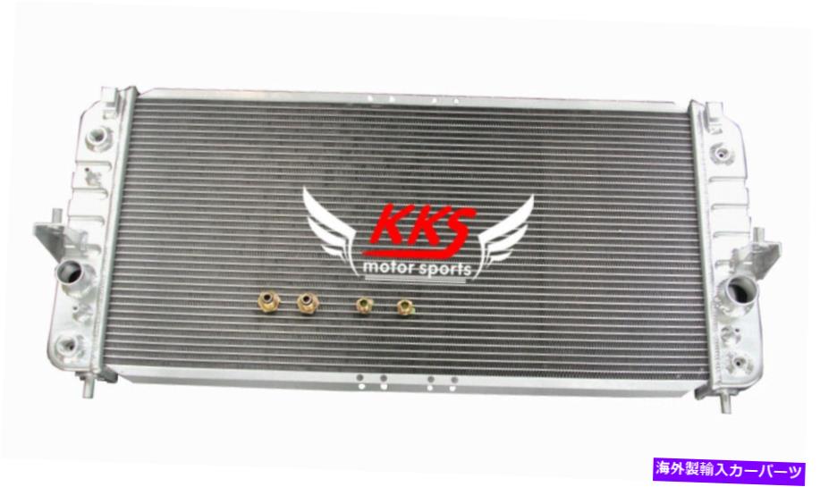 Us Custom Parts Shop USDM㤨Radiator Cadillac Deville 4.6L Gas V8 PolishedKKS3󤹤٤ƤΥߥ˥饸եå2000 CADILLAC DEVILLE 4.6L GAS V8 POLISHED KKS 3 ROWS ALL ALUMINUM RADIATOR FIT 2000פβǤʤ122,980ߤˤʤޤ