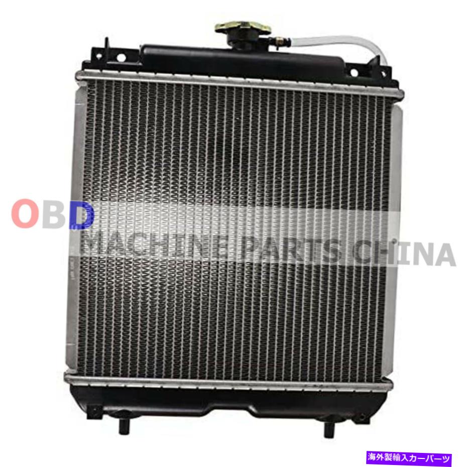 Radiator Kubota BX1850D BX1860のラジエーターK2581-85010 BX1870-1 BX1870 BX1880 BX2350D Radiator K2581-85010 for Kubota BX1850D BX1860 BX1870-1 BX1870 BX1880 BX2350D