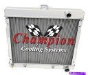 Radiator 68 69 70 71 72 73 DODGE DART/VALLIANT/DUSTER CHAMPION 3列卒業生SRラジエーター 68 69 70 71 72 73 Dodge Dart/Valliant/Duster Champion 3 Row Alum SR Radiator(2)