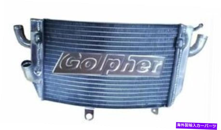 Radiator Honda NRX1800 04-05 Valkyrie Runeパフォーマンス低ラジエーター、26mmコア HONDA NRX1800 04-05 VALKYRIE RUNE PERFORMANCE LOWER RADIATOR, 26MM CORE