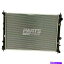 Radiator եå2006-14ХB9ȥ饤٥åȥ饤٥å3.0/3.6åȥH6 45111XA00A饸 New Fits 2006-14 Subaru B9 Tribeca Tribeca 3.0/3.6 Liter H6 45111XA00A Radiator