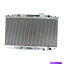 Radiator ѥեޥRD-089 Acura Integra 94-01饸 PERFORMANCE RD-089 ACURA INTEGRA 94-01 RADIATOR