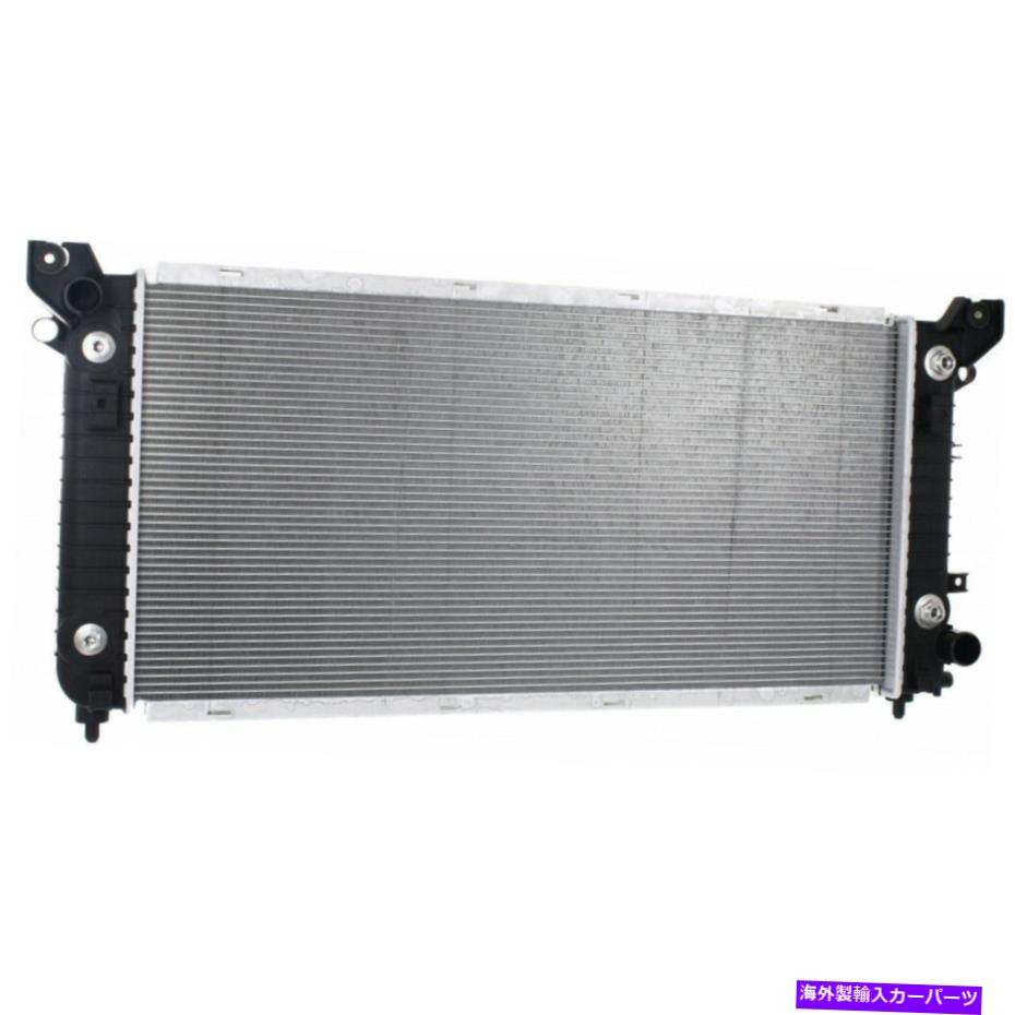 Radiator GMC Sierra 1500 Radiator 2014-2018プラスチックタ ...