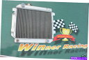 Radiator ラジエーターフィットフォードカプリ/エスコートケント1.3/1.6/エセックスV4 2.0 MT 56mmアルミニウム合金 RADIATOR ...