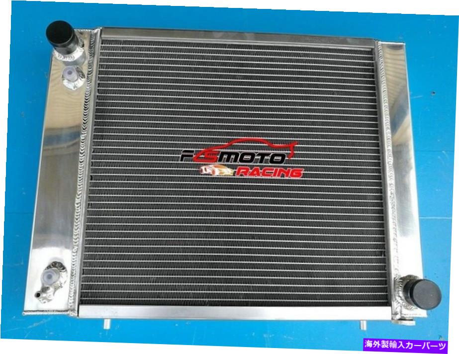 Radiator 1989-1994のラジエーターランドローバーディフェンダーディスカバリー200 TDI 2.5Lターボディーゼル Radiator For 1989-1994 Land Rover Defender Discovery 200 TDI 2.5L Turbo diesel