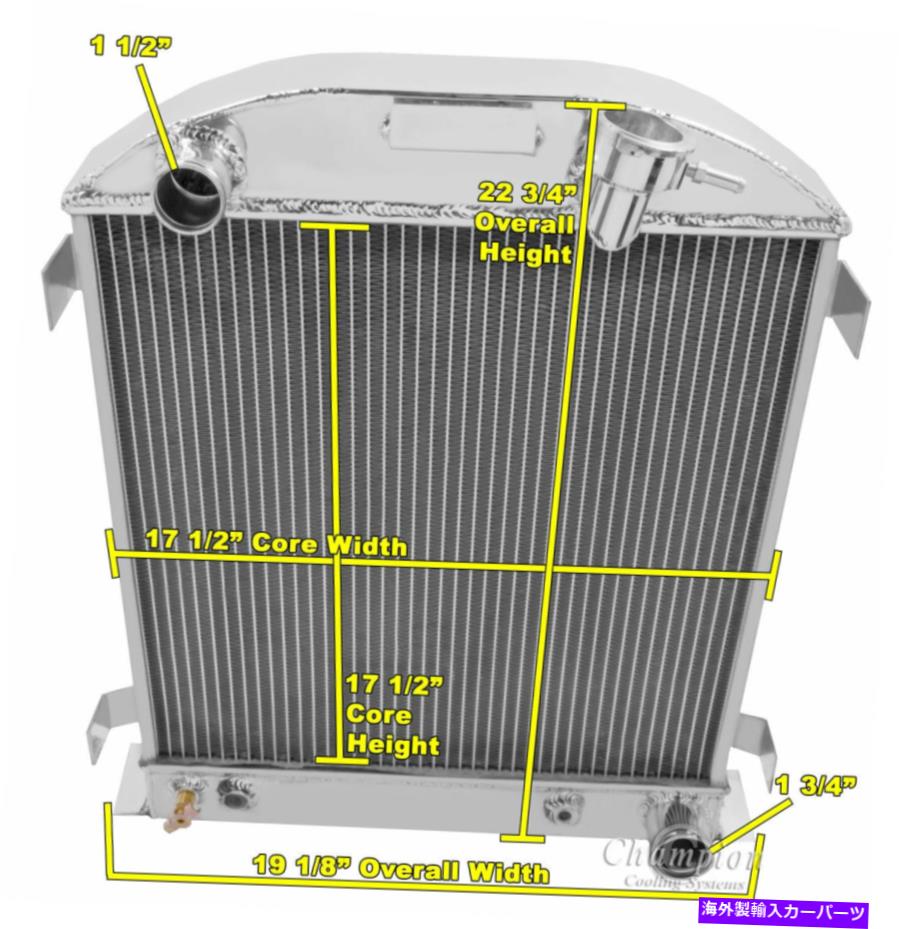 Radiator 1932年の3列のアトミックチャンピオンラジエーターフォードはシボレー/モーパルの構成を切り刻んだ 3 Row Atomic Champion Radiator for 1932 Ford Chopped Chevy/Mopar Configuration