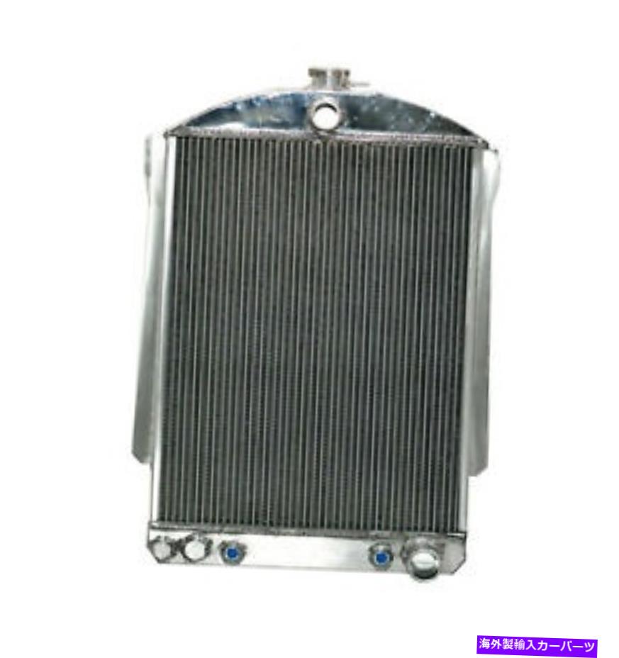 Radiator 1940年の2列アルミニウムラジエーター1941シボレーストリートロッド3.5L L6ポリッシュアット / MT 2 Row Aluminum Radiator For 1940 1941 Chevy STREET ROD 3.5L L6 Polished AT / MT