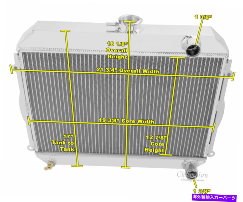 Radiator 3Υ֥ԥ饸1971 1972 1973 1974ȥ西CC435 3 Row SubZero Champion Radiator for 1971 1972 1973 1974 Toyota Corolla #CC435