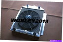 Radiator フォードカーのアルミニウムラジエーター +ファンFrathead v8 1949 1950 1951 1952 1953マニュアル Alumi...