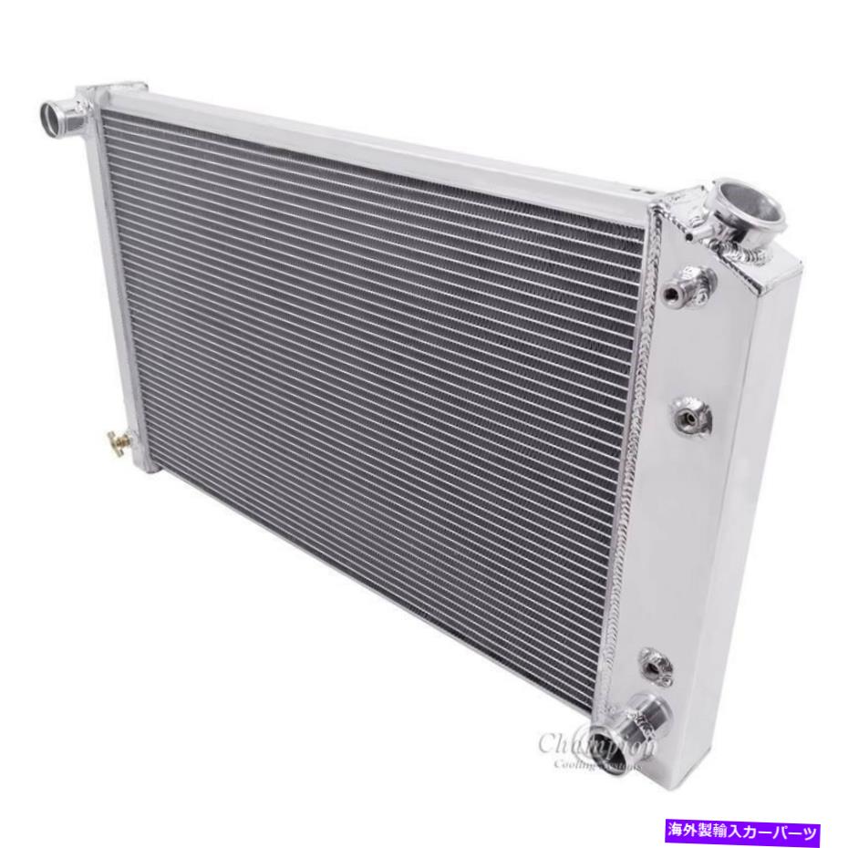 Radiator チャンピオン3列アルミニウムラジエーターシボレーポンティアックビュイックオールズカー用CC162 Champion 3 Row Aluminum Radiator CC162 For Chevy Pontiac Buick Olds Cars