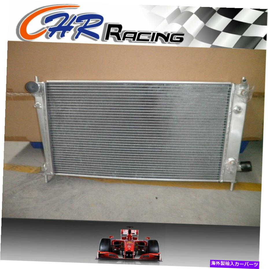 Radiator SAABのアルミニウムラジエーター9-5/9.5 2.0/2.3ターボm/t 1997-2009 Aluminum Radiator for SAAB 9-5/9.5 2.0/2.3 TURBO M/T 1997-2009