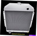 Radiator チャンピオン2列アルミニウムラジエーター1949-1953フォードカーセダンフォードエンジン CHAMPION 2 ROW ALUMINUM ...