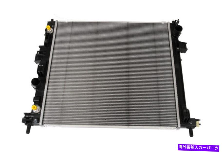 Radiator 本物のGMラジエーター84352728 Genuine GM Radiator 84352728 1