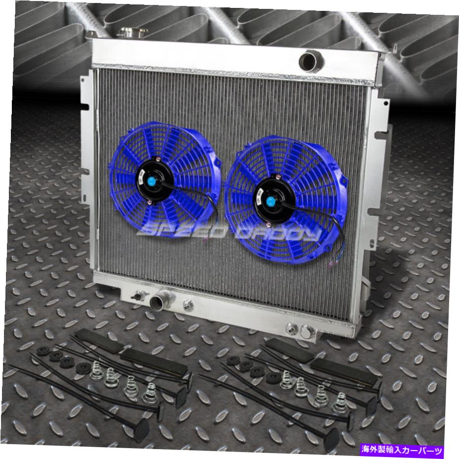 Radiator 3列アルミニウムラジエーター+2x 12 "ファンブルー83-94 F250/F350 Superduty V8ディーゼル 3-ROW ALUMINUM RADIATOR+2X 12"FAN BLUE FOR 83-94 F250/F350 SUPERDUTY V8 DIESEL