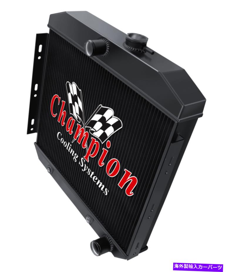 Radiator 1955年の3列原子チャンピオンブラックフィニッシュラジエーター1956ベルエア6シルマウント 3 Row Atom Champion Black Finish Radiator for 1955 1956 Bel Air 6 Cyl Mount