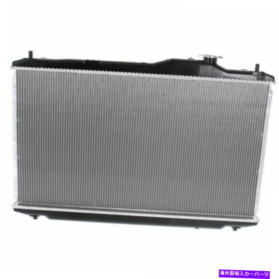 Radiator 新しいAC3010150ホンダシビック1.5Lハイブリッドのアルミニウムコアラジエーター2012-2014 New AC3010150 Aluminum Core Radiator for Honda Civic 1.5L Hybrid 2012-2014