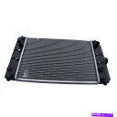 Radiator Perkins 403C-11 403D-