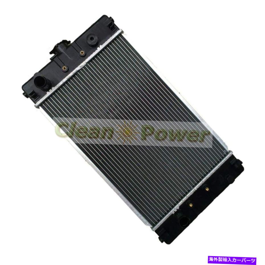 Radiator Radiator TPN441 U4550