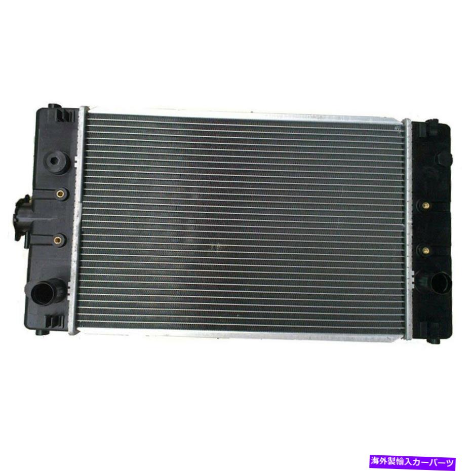 Radiator Radiator TPN441 U45506590 Perkins 403C-11 403D-11ͥ졼󥸥 Radiator TPN441 U45506590 for Perkins 403C-11 403D-11 Generator Engine