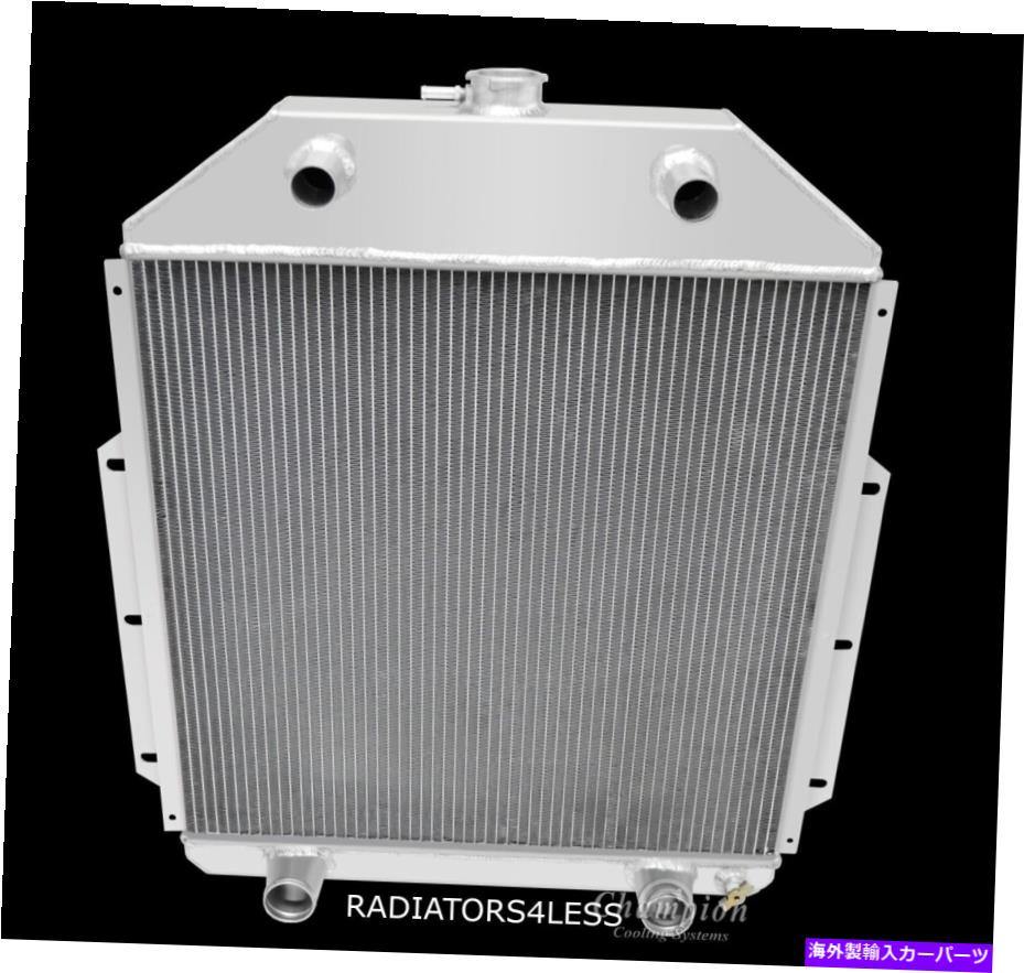 Radiator チャンピオン2列アルミニウムラジエーター1942-1952フォードトラックピックアップフラットヘッドエンジン CHAMPION 2 ROW ALUMINUM RADIATOR 1942-1952 FORD TRUCK PICKUP FLATHEAD ENGINE