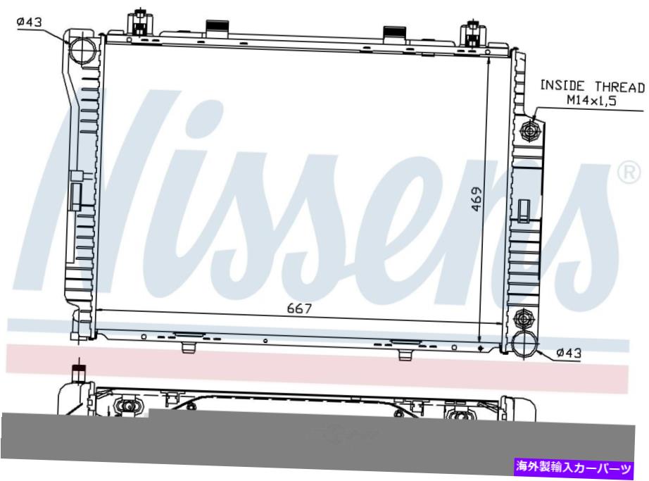 Radiator nissens 62714aץߥ饸ǥ륪ȥȥ󥹡12,000ޥݾڡ NISSENS 62714A Premium Radiator-DIESEL Auto Trans (12,000 Mile Warranty)