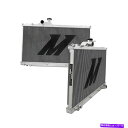 Radiator ミシモトパフォーマンスアルミニウムラジエーターは、レクサスIS300 2001-2005シルバーに適合します Mishimoto Perfor...