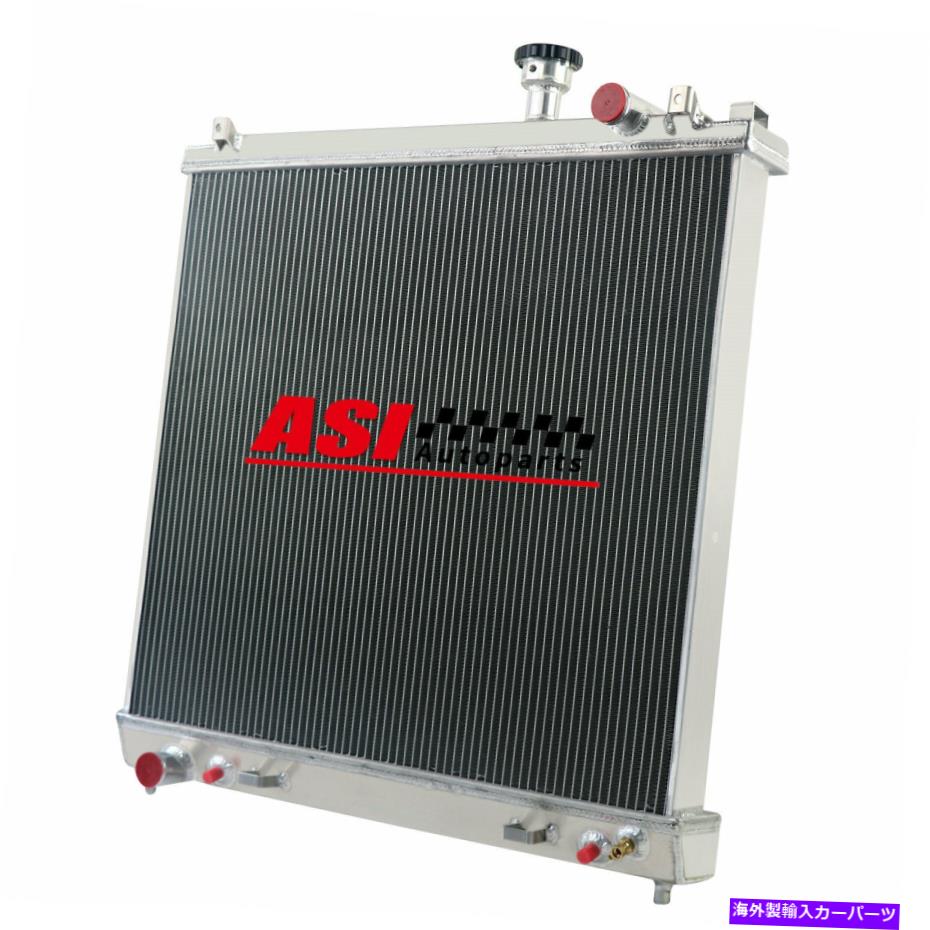 Radiator 2004-2015ASI//ե˥ƥ5.6L 4󥢥ߥ˥饸 ASI For 2004-2015 NISSAN Armada/TITAN/ INFINITI 5.6L 4 Rows Aluminum Radiator
