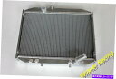 Radiator Mitsubishi Delica L300 StarWagon H100 2.0/2.4/2.5TD 94-07ラジエーター用 For MI...