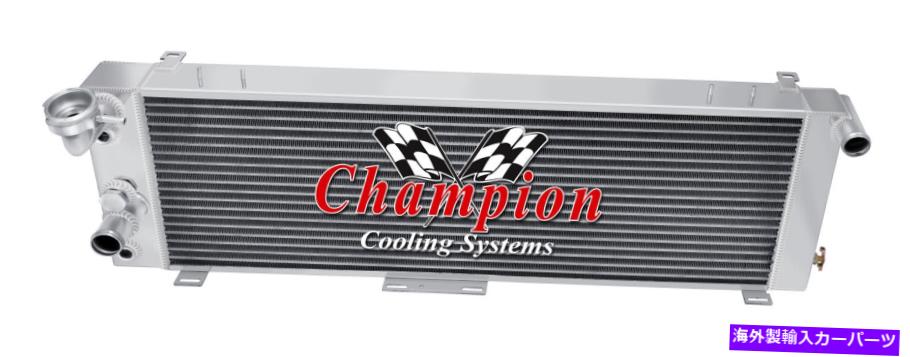 Radiator 1991年から2001年のジープチェロキーL6エンジンのバーとプレートクールチャンピオンラジエーター Bar and Plate Kool Champion Radiator for 1991 - 2001 Jeep Cherokee L6 Engine