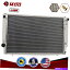 Radiator 4-row 62mmߥ˥饸եå1976-1996㥬XJS XJ12 5.3L 6.0L V12 4-ROW 62MM CORE ALUMINUM RADIATOR FITS 1976-1996 JAGUAR XJS XJ12 5.3L 6.0L V12