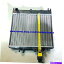 Radiator 饸꡼DC51B DC51T DD51T DD51B 11 Radiator Suzuki Carry DC51B DC51T DD51T DD51B 11 Inches core