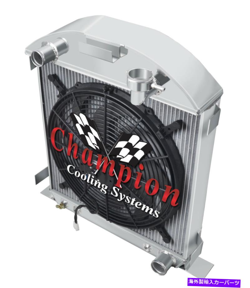 Radiator 1928 1929フォードモデルAシボレー構成3列SRラジエーターw/ 16 