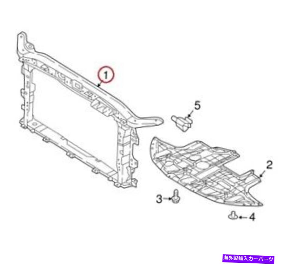 Radiator ʪΥ饸ݡOEMҥ2019-2020ҥȥ饻64101F2500 GENUINE Radiator Support OEM Hyundai 2019-2020 Hyundai Elantra Sedan 64101F2500