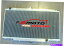 Radiator ѥȥΥߥ˥饸Y61 GU 4.5L TB45EMT Aluminum radiator For Nissan Patrol Y61 GU 4.5L TB45E Petrol MT