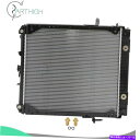 Radiator 94 95 96-16 ISUZU NPR 94 95 1996 1997のトラックアルミニウムラジエーターISUZU NQR Truck A...