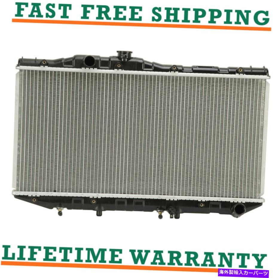 Radiator 87-91ȥ西2.0L L4饤եݾľŬΥ饸 Radiator For 87-91 Toyota Camry 2.0L L4 Lifetime Warranty Direct Fit