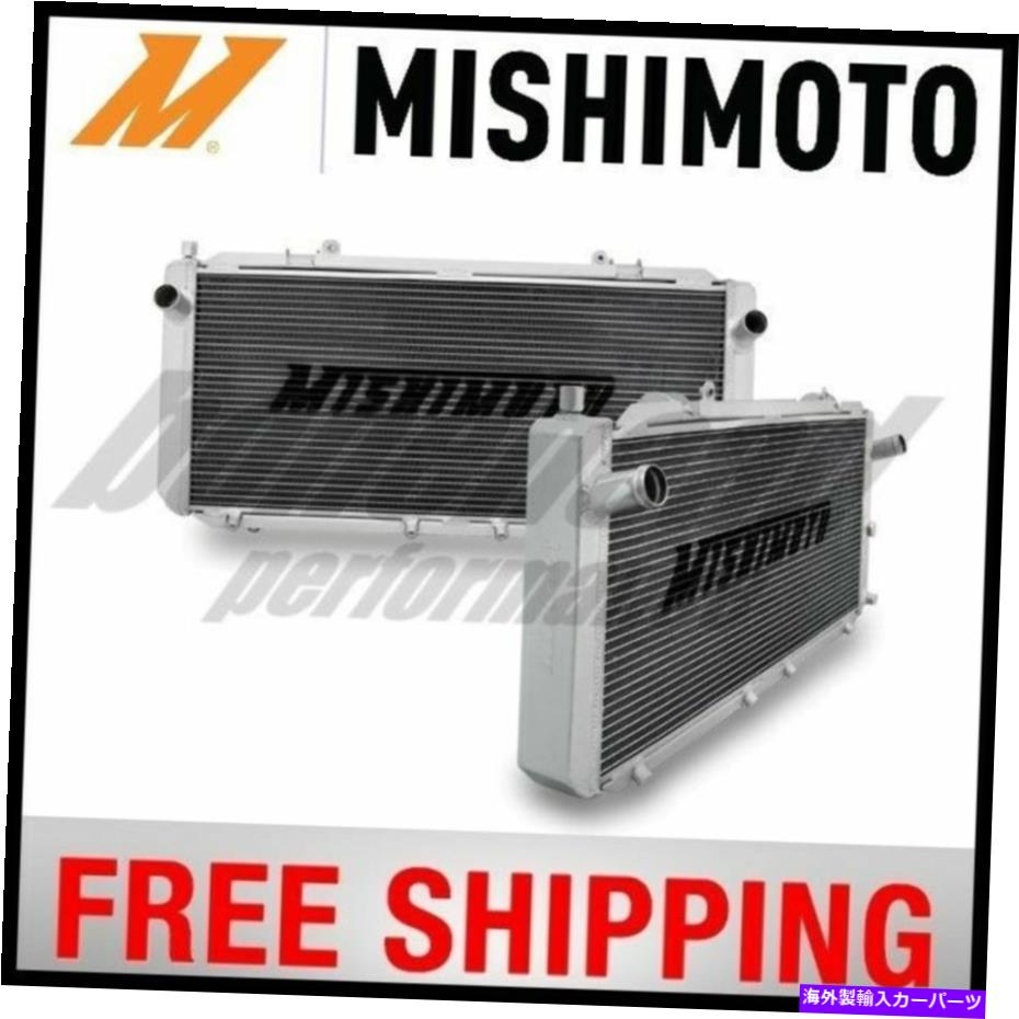 Radiator ߥȥѥեޥ󥹥ߥ˥饸1991-1995ȥ西MR2 3SGTE SW20 Mishimoto Performance Aluminum Radiator 1991-1995 Toyota MR2 3SGTE SW20