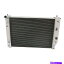 Radiator 4󥢥ߥ˥饸F 2005-2013 Fit07 Chevy CorvetteC6V8 Double Oil Cooler 4 Row Aluminum Radiator F 2005-2013 fit07 Chevy Corvette,C6,V8 Double Oilcooler