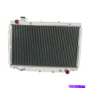 Radiator 4列のラジエーターフィット1990-1997トヨタランドクルーザーHZJ80 HDJ80 1HZ 1HD 4.2Lディーゼル 4 Row Radiator fit 1990-1997 Toyota Land Cruiser HZJ80 HDJ80 1HZ 1HD 4.2L Diesel