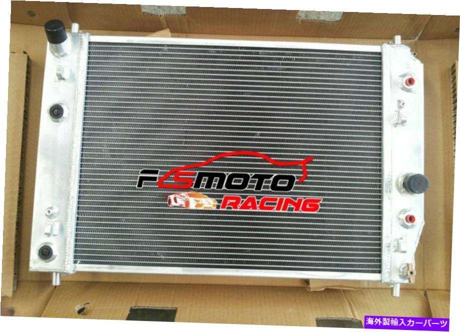 Radiator Chevy Corvette Z06 C6 SSR SAAB 9-7X V8ダブルオイルクーラー2005-2013のラジエーター Radiator For Chevy Corvette Z06 C6 SSR Saab 9-7x V8 Double Oilcooler 2005-2013