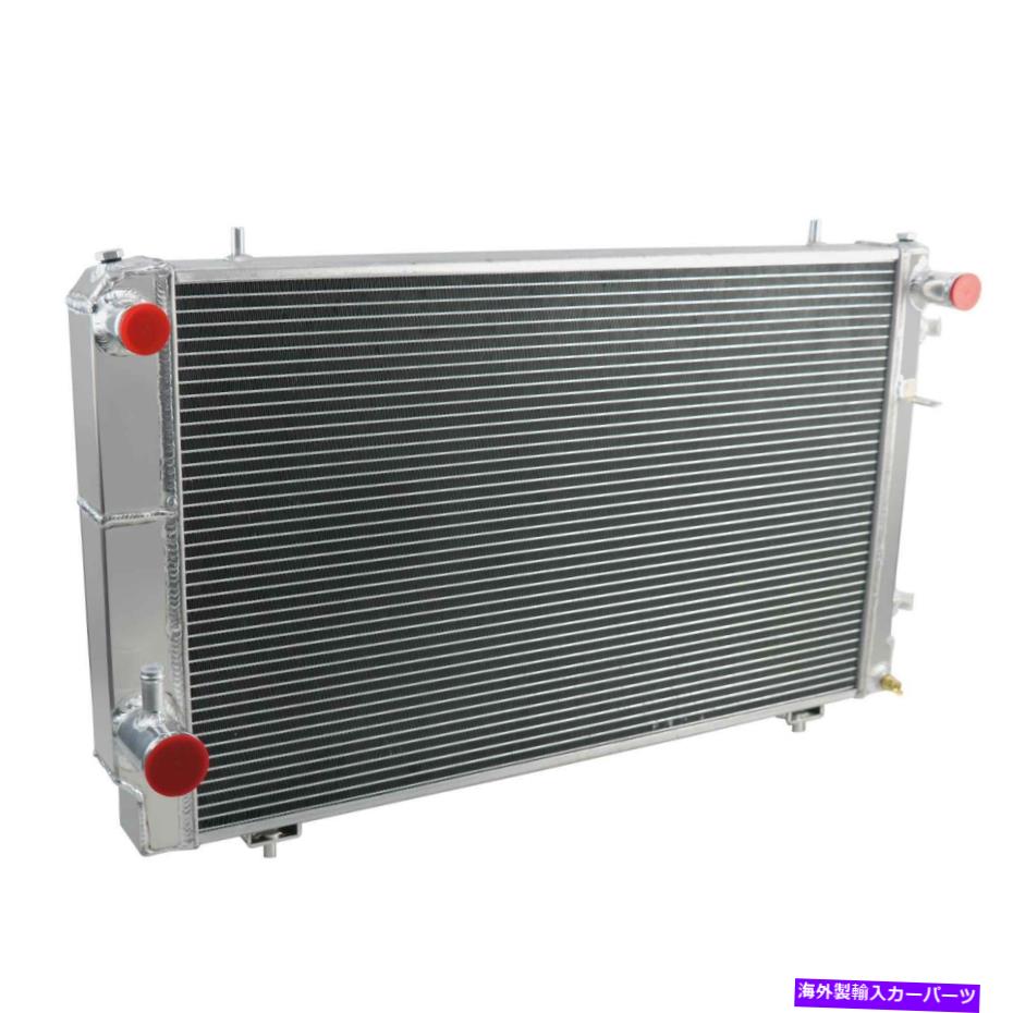 4 Rows Aluminum Radiator For 1984-1996 1986 89 93 Jaguar XJS XJ12 6.0L V12カテゴリRadiator状態新品メーカー車種発送詳細全国一律 送料無料 （※北海道、沖縄、離島は省く）商品詳細輸入商品の為、英語表記となります。Condition: NewBrand: ASI PerformanceType: RadiatorMaterial: AluminumFeatures: 100% Leak Tested, 4 Rows, Crossflow Radiator, Durability Tested, No Drilling or Modifications Needed for InstallationPlacement on Vehicle: Engine CompartmentManufacturer Warranty: 1 YearMounting Style: Bolt-OnApplicable Regions: U.S.Core Height: 17 1/4in.Core Width: 27in.Core Thickness: 2 3/4in.Color: UnpaintedFitment Type: Direct ReplacementUPC: Does not apply 条件：新品ブランド：ASIパフォーマンスタイプ：ラジエーター材料：アルミニウム機能：100％リークテスト、4列、クロスフローラジエーター、耐久性のテスト、インストールに必要な掘削や変更はありません車両への配置：エンジンコンパートメントメーカー保証：1年取り付けスタイル：ボルトオン該当する地域：米国コアの高さ：17 1/4in。コア幅：27インチ。コアの厚さ：2 3/4in。色：塗装されていない装備タイプ：直接交換UPC：適用されません《ご注文前にご確認ください》■海外輸入品の為、NC・NRでお願い致します。■取り付け説明書は基本的に付属しておりません。お取付に関しましては専門の業者様とご相談お願いいたします。■通常2〜4週間でのお届けを予定をしておりますが、天候、通関、国際事情により輸送便の遅延が発生する可能性や、仕入・輸送費高騰や通関診査追加等による価格のご相談の可能性もございますことご了承いただいております。■海外メーカーの注文状況次第では在庫切れの場合もございます。その場合は弊社都合にてキャンセルとなります。■配送遅延、商品違い等によってお客様に追加料金が発生した場合や取付け時に必要な加工費や追加部品等の、商品代金以外の弊社へのご請求には一切応じかねます。■弊社は海外パーツの輸入販売業のため、製品のお取り付けや加工についてのサポートは行っておりません。専門店様と解決をお願いしております。■大型商品に関しましては、配送会社の規定により個人宅への配送が困難な場合がございます。その場合は、会社や倉庫、最寄りの営業所での受け取りをお願いする場合がございます。■輸入消費税が追加課税される場合もございます。その場合はお客様側で輸入業者へ輸入消費税のお支払いのご負担をお願いする場合がございます。■商品説明文中に英語にて”保証”関する記載があっても適応はされませんのでご了承ください。■海外倉庫から到着した製品を、再度国内で検品を行い、日本郵便または佐川急便にて発送となります。■初期不良の場合は商品到着後7日以内にご連絡下さいませ。■輸入商品のためイメージ違いやご注文間違い当のお客様都合ご返品はお断りをさせていただいておりますが、弊社条件を満たしている場合はご購入金額の30％の手数料を頂いた場合に限りご返品をお受けできる場合もございます。(ご注文と同時に商品のお取り寄せが開始するため)（30％の内訳は、海外返送費用・関税・消費全負担分となります）■USパーツの輸入代行も行っておりますので、ショップに掲載されていない商品でもお探しする事が可能です。お気軽にお問い合わせ下さいませ。[輸入お取り寄せ品においてのご返品制度・保証制度等、弊社販売条件ページに詳細の記載がございますのでご覧くださいませ]&nbsp;