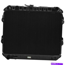 Radiator 895 CSFラジエーター4ランナートラックトヨタ4runnerピックアップ1984-1995 895 CSF Radiator New for 4 Runner Truck Toyota 4Runner Pickup 1984-1995