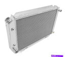Radiator 1980 -93マスタング&1980 -93フォードカー4列オールアルミニウムチャンピオンラジエーターdr 1980 -93 Mustang ...