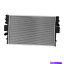 Radiator Iveco Daily 29L 70C 3.0ǥ2006оݤθ򴹥饸 Replacement Radiator For IVECO DAILY 29L 70C 3.0 DIESEL 2006-Onwards