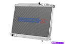 Radiator Koyo HHシリーズアルミニウムラジエーター90-96 for日産300ZX 3.0L V6 TBO(MT) Koyo HH Series ...