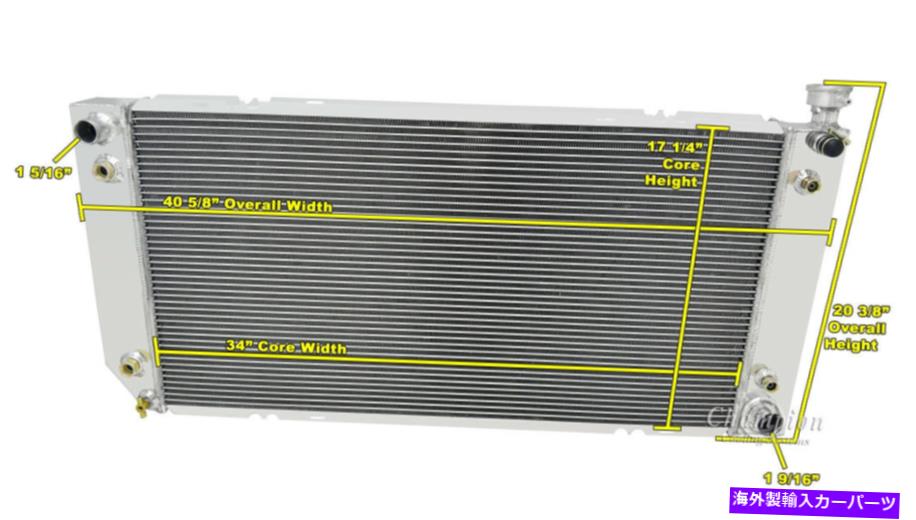 Radiator 1995-2000シボレータホの3列QAアルミニウムラジエーター 3 Row QA Aluminum Radiator For 1995 - 2000 Chevy Tahoe