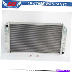 Radiator 94-96のKKSアルミニウムラジエーター KKS Aluminum Radiator For 94-96 Buick Commercial Chassis Chevrolet Impala 5.7 V8